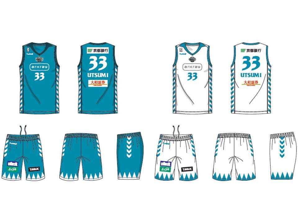 17-18オーセンティックユニフォーム受注開始！ | 京都ハンナリーズ
