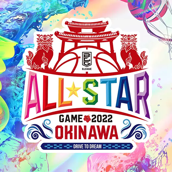 鈴木達也選手「B.LEAGUE ALL-STAR GAME 2022 IN OKINAWA」スキルズチャレンジ 選出のお知らせ | 京都ハンナリーズ