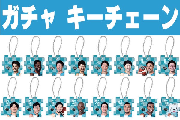 京都ハンナリーズ ファングッズセット 京都ハンナリーズ ファングッズセット GOODS | 京都ハンナリーズ