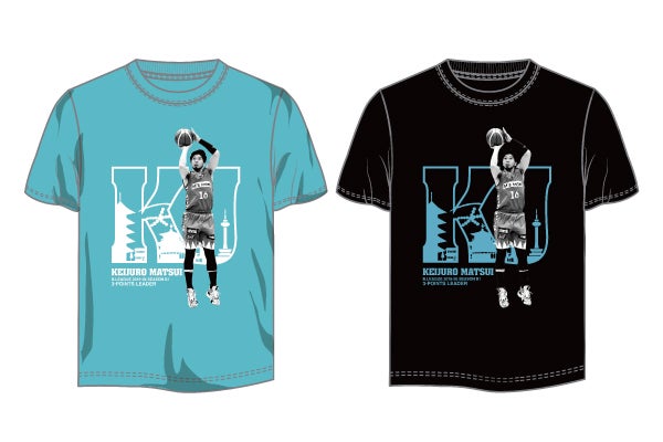 松井啓十郎選手「2019-20 SEASON 3POINTS LEADER記念Tシャツ」販売！ | 京都ハンナリーズ