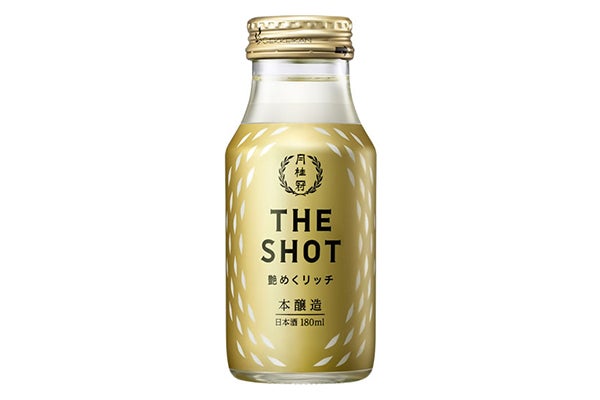 12/25(水) 月桂冠「THE SHOT 艶めくリッチ 本醸造」プレゼント