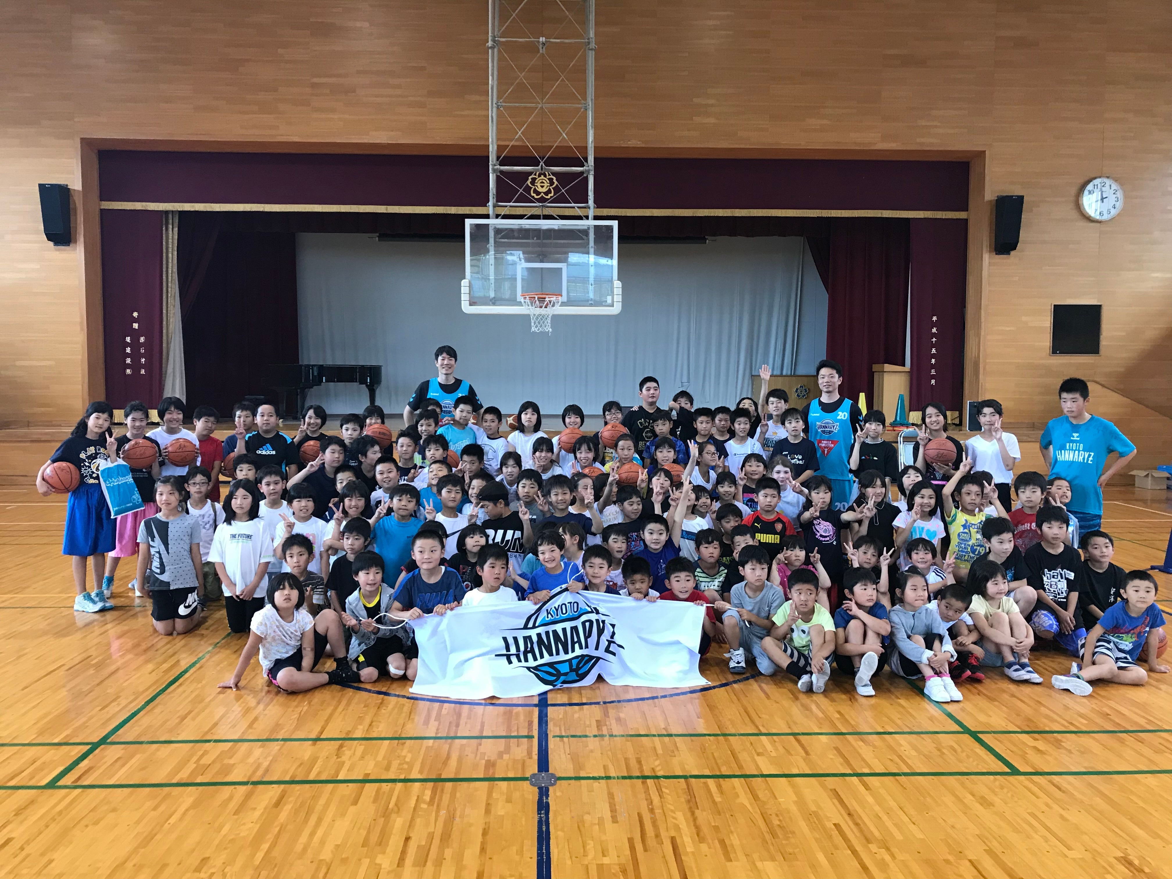 クリニック 京のスポーツ夢バンク事業 亀岡市立安詳小学校 京都ハンナリーズバスケットボールクリニック を実施しました 京都ハンナリーズ