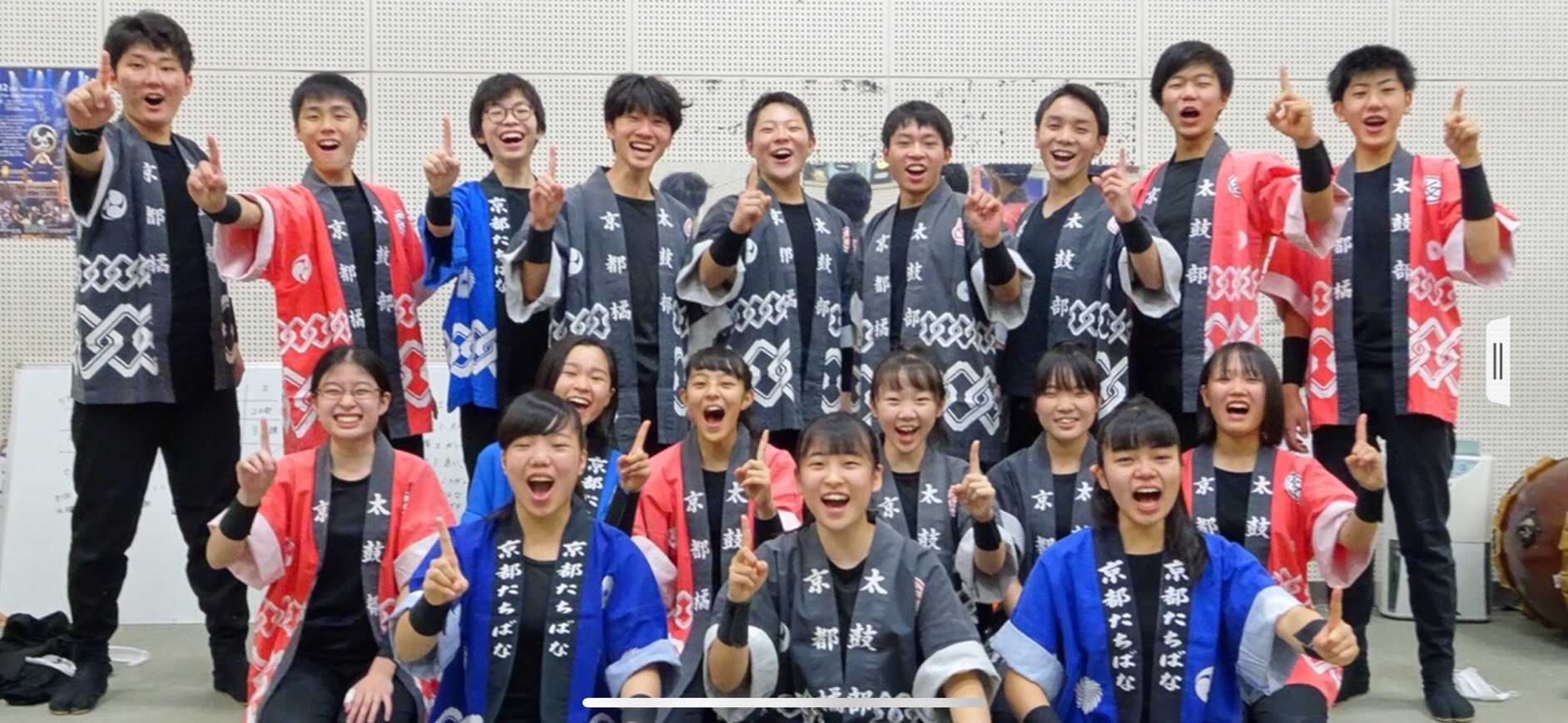 京都橘高等学校 太鼓部による特別パフォーマンスのお知らせ 京都ハンナリーズ