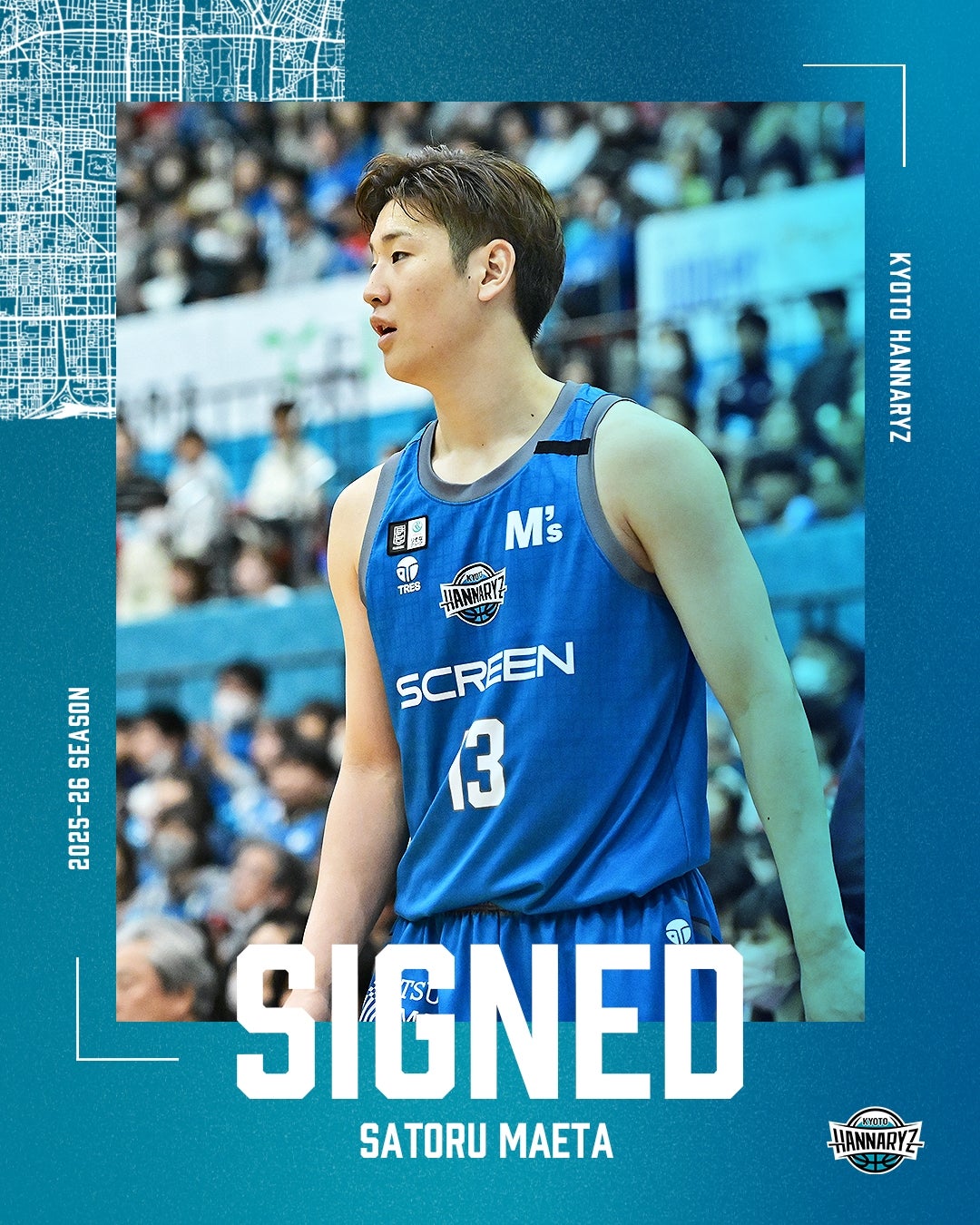 京都ハンナリーズ 2025-26 FC特典 前田悟 京都ハンナリーズ 2025-26 FC特典 前田悟 京都ハンナリーズ 2025-26 FC