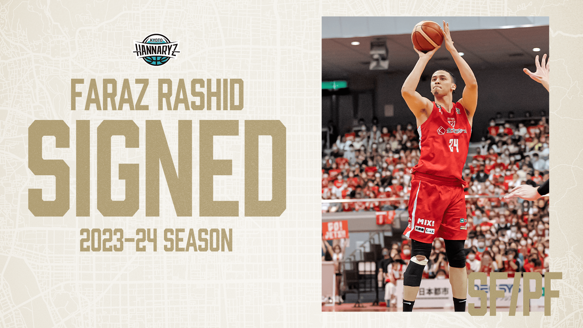 Kyoto Hannary’s Signs Player Contract with Rashid Faraz for 2023-24 Season