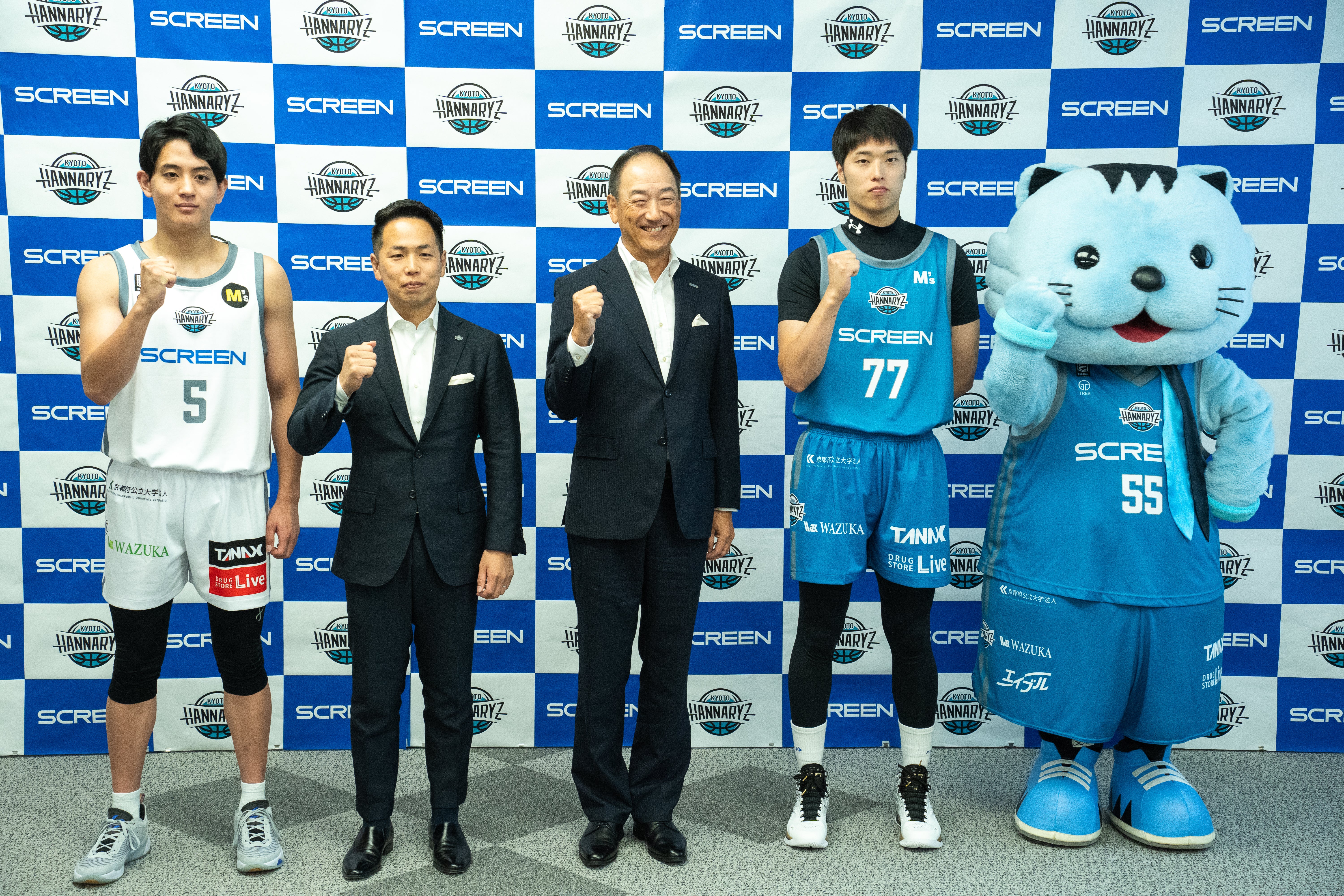トップユニフォームパートナー契約締結に関する記者会見 | 京都