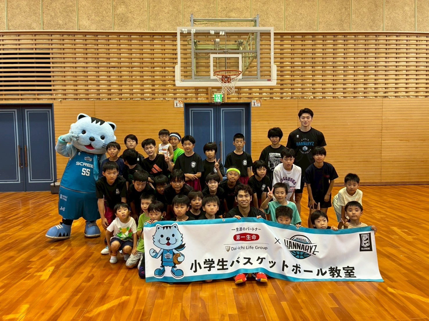 Bリーグ 選手支給京都ハンナリーズ パンツ ウインドブレーカー 練習着 トレス 2025.3.1-2 vs.京都ハンナリーズ @ 武蔵野の森総合スポーツ